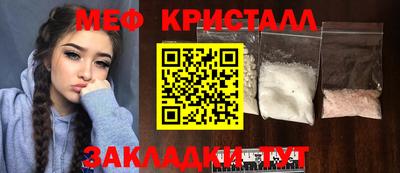 марки lsd Краснодар