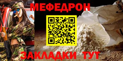 марки lsd Краснодар