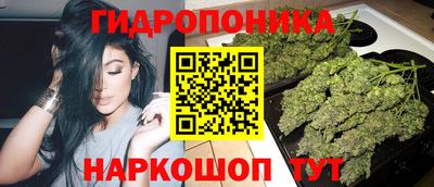 мефедрон Краснознаменск