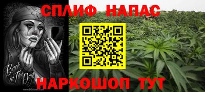 марки lsd Краснодар
