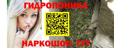 мефедрон Краснознаменск