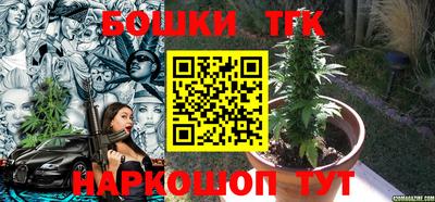 мефедрон Краснознаменск
