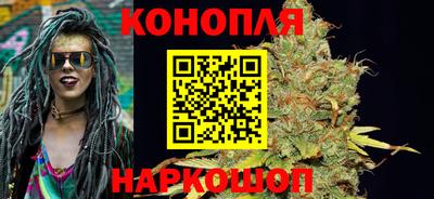 марки lsd Краснодар