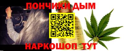 мефедрон Краснознаменск