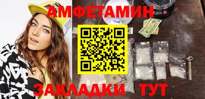 марки lsd Краснодар