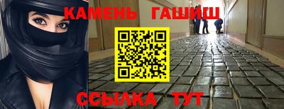 марки lsd Краснодар
