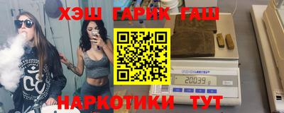 мефедрон Краснознаменск