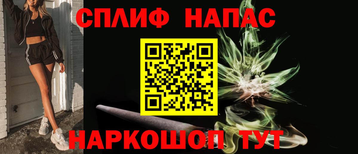 Каспийск  Шишки марихуана MAZAR  Марихуана Ganja  Вход с VPN  Шишки марихуана гибрид 